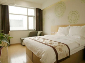 GreenTree Inn Shijiazhuang Qiaoxi District Zhongshan Road Xili Street Express Hotel